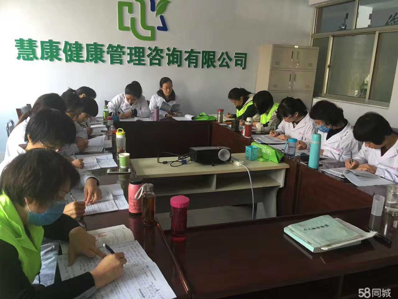 淄博慧康健康管理咨询 您的专业健康管理信息咨询专家
