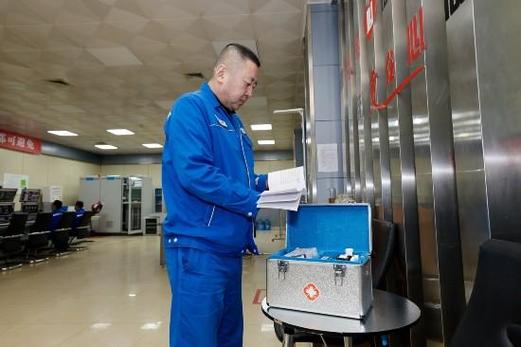 “察问管记”无微不至——一名普通员工眼中的企业健康管理新气象
