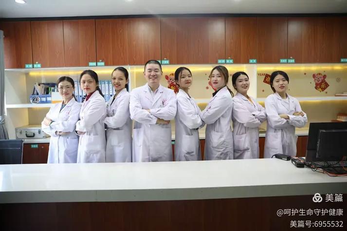 方位的健康保健体检,保健咨询等系列服务,实行全面系统化,信息化管理